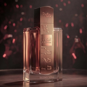 Angham Second Song Vanille-Lavendel-Ingwer Düfte Hochwertiges Arabisches Parfüm <span class=keywords><strong>Latafa</strong></span> Super Cologne Damenparfüm Spray - Product Image 5
