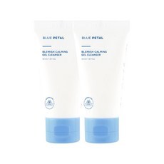Sconto da 30ml di prodotti essenziali per la cura della pelle da viaggio con macchie di petali blu calmante Gel detergente in schiuma 2ea confezione
