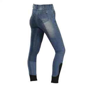 Pantalon d'équitation pour homme, série Pro Rider, tissu haute densité non transparent, avec empiècements confortables. - Product Image 4