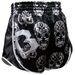 Pantalones Cortos de Boxeo Personalizados para Hombre, Logotipo Frontal Impreso por Transferencia de Calor, 85% Poliéster, 15% Elastano, Tejido Transpirable y Elástico - Product Image 3