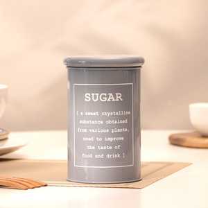 Minimalist Metal Food <b>Storage</b> <b>Containers</b> Round With Lid For Coffee Tea Sugar Kitchen Pantry Organization 1-3L Capacity - Product Image 4