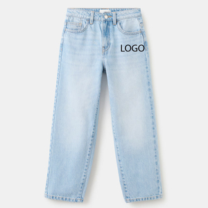 Pantalons décontractés pour garçons avec poche latérale, design de haute qualité, vêtements décontractés avec matière respirante et confortable, avec logo - Product Image 1