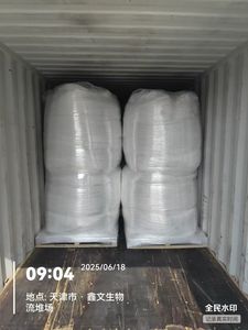 Farine de gluten de maïs de qualité alimentaire 60% protéines pour l'alimentation animale - Product Image 6