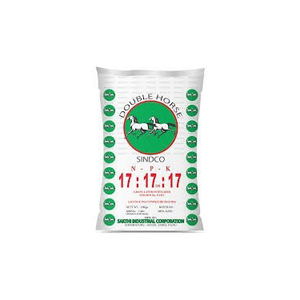 ปุ๋ย NPK แบบเม็ดสำหรับเกษตรกร ผู้จัดจำหน่ายทางการเกษตร ผู้ผลิตพืชผล และผู้จัดจำหน่ายฟาร์มเชิงพาณิชย์ - Product Image 3