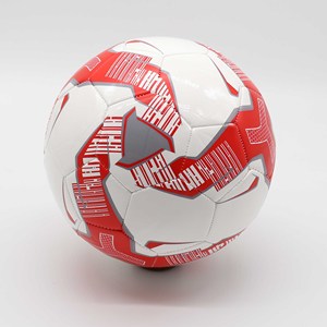 Ballon de football Elite Pro taille 5 – Ballon de match et d'entraînement haute performance avec un design dynamique noir et blanc - Product Image 5
