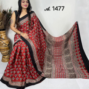 Premium Modal Silk Ajrakh Saree 6.30 <b>Meters</b> Cut Natural Handblock Print Heavy Material Indian Artisan Craft Saree Traditional - Product Image 1