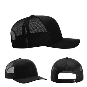 Casquette Trucker Marron en Maille 6 Panneaux Réglable Unisexe Décontractée Couleur Unie Respirante Style Printemps-Été - Product Image 2