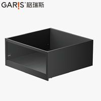 Système de tiroirs intégrés Garis N9 modernes ultra-minces avec fermeture amortie pour armoires de cuisine, chambre et salon