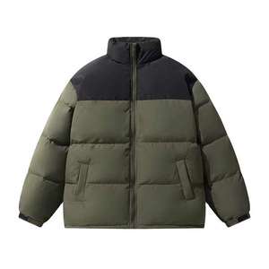 Veste matelassée pour homme de qualité supérieure, couleur unie, fermeture éclair sur le devant, coupe-vent, hiver, décontractée, coupe ample, épaisse, 100% polyester - Product Image 2
