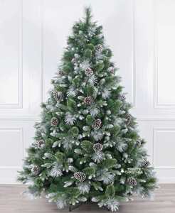 Bold Blossom 220cm Foldable Pine <b>Tree</b> High Quality <b>Indoor</b>/Outdoor Green Mixed <b>Artificial</b> Ornaments Durable for Party Home Decor - Product Image 1