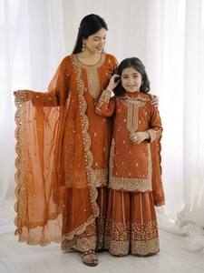 Ethnic <b>Silk</b> Salwar Kameez Set Lace Border Dupatta Palazzo Suit for Women Girls Party Wedding Wear - Product Image 5