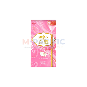 Pejoy <b>Biscuit</b> Sticks Wholesale - Product Image 1