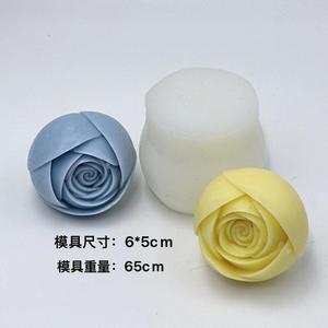 Molde de Silicona para Velas Aromáticas con Forma de Capullo de Rosa, para Hornear Pasteles, Piedra Aromática, Yeso - Product Image 3
