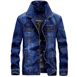 Custom Logo <b>Denim</b> <b>Jacket</b> <b>Men</b> Designer Casual Cotton <b>Jacket</b> OEM Jean Male Best Quality <b>Denim</b> <b>Jackets</b> <b>For</b> <b>Men</b> 2026 - Product Image 2