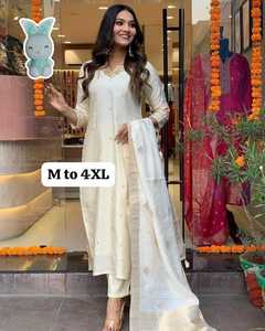 Women Silk Kurta Set Embroidered Indian Pakistani Clothing Foil Print Wedding Party Outfit - Product Image 3