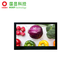 KD 4.3 "TN 480*272 65/65/50/60 50% NTSC <span class=keywords><strong>ota5180a</strong></span> điện dung 30 ms Thời gian đáp ứng <span class=keywords><strong>TFT</strong></span> <span class=keywords><strong>LCD</strong></span> hiển thị <span class=keywords><strong>LCD</strong></span> hiển thị <span class=keywords><strong>LCD</strong></span> tùy chỉnh - Product Image 2