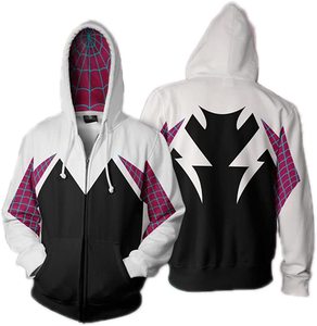 Sudadera con capucha para hombre con cremallera, diseño de telaraña en blanco y negro, manga raglán, forro polar. - Product Image 6