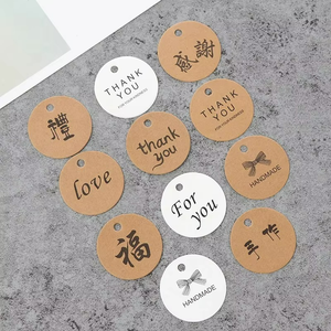 High-end 300gsm Coated Paper Hang Tag Custom Printing Service Embossed Logo Velvet <b>Gold</b> Paper Hang Tags for Clothing Wine Shoes - Product Image 5