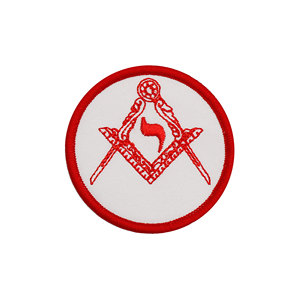 Embroidered Central Jurisdiction Scottish Rite patches Freemasons Square and Compass - Product Image 1