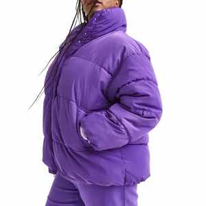 Nouvelle arrivée : veste matelassée décontractée pour femme, légère et chaude, au look moderne, idéale pour l'hiver, veste matelassée personnalisée OEM - Product Image 4