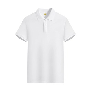 Chemise décontractée unie pour homme, 180g, 32 fils, manches courtes, en polyester tricoté, col à revers, séchage rapide, été, jaune, vêtement de travail en stock - Product Image 4