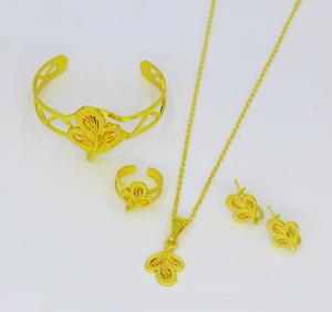 Conjunto de anillo de brazalete de cobre y latón chapado en oro de moda para mujer, patrón de hoja clásico para compromiso, accesorios para fiesta de boda - Product Image 5