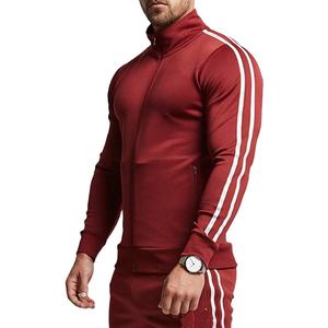 Ensemble de survêtement deux pièces personnalisé pour hommes : sweat-shirt et pantalon de sport pour l'entraînement et le fitness (vente en gros) - Product Image 4