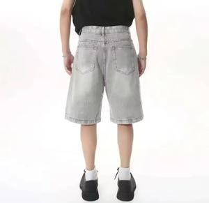 Pantalones Cortos Bermuda de Mezclilla Lavada para Hombre, Cintura Media, Cordón Ajustable, Logotipo Frontal, Color Sólido, Spandex, Secado Rápido, Transpirables - Product Image 3