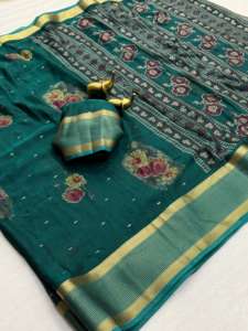 Sari en soie pure Rangoli avec de magnifiques motifs Butti et une bordure tissée dorée, sari élégant pour les occasions festives - Product Image 3