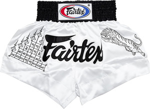 Shorts de kickboxing Fairtex personnalisés, nouvelle collection, très demandés, coutures durables, pour arts martiaux et sparring, vêtements de sport haut de gamme. - Product Image 5
