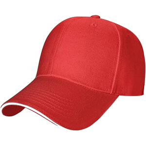 High Quality <b>Baseball</b> <b>Caps</b> Custom Embroidery Sports Hat Adjustable Curved Brim Casual <b>Baseball</b> <b>Cap</b> Wholesale Factory Supplier - Product Image 2