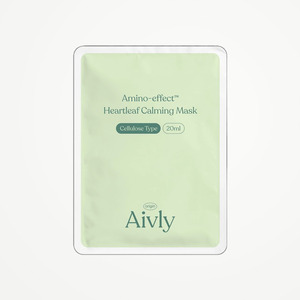 Masque apaisant Eibeulri Amino Effect Heartleaf, soin coréen K-Beauty, fabriqué en Corée, 5 unités, pour le visage. - Product Image 4