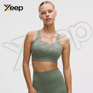 XEEP สปอร์ตบราโยคะคุณภาพสูงสำหรับผู้หญิง รุ่น XC-SB-61 สายรัดปรับได้ ระบายอากาศดี แผ่นรองถอดออกได้ รองรับได้ดี แห้งเร็ว - Product Image 1