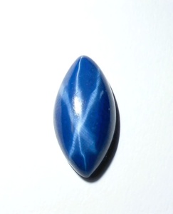Zafiro Azul Estrella Marquise de 6x12 mm, 3 Quilates, Creado en Laboratorio, Cabujón Pulido con Efecto de Estrella de 6 Puntas, 4 mm de Altura, para Joyería - Product Image 3