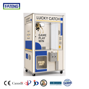 Máquina de garras grande KB |   MKB-12 |   Fabricado en Taiwán, Fabricante OEM - Product Image 1