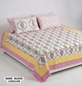 Vente flash : drap de lit king size en pur coton, imprimé à la main, avec 2 taies d'oreiller réversibles à fermeture éclair, literie de chambre disponible à la vente - Product Image 1