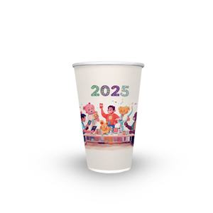 Taza de papel de una sola pared impresa personalizada de 8oz con revestimiento de PE para café - Product Image 4