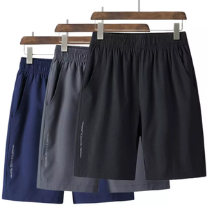Shorts de sport pour hommes pas chers, vente en gros, shorts de survêtement en vrac, pantalons athlétiques à rayures latérales, vêtements de sport d'été écologiques à séchage rapide, haute qualité - Product Image 1
