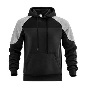 Sudadera con Capucha de Invierno para Hombre, Talla Grande, Diseño Personalizado con Parches, Gruesa y Cálida, Estilo Holgado - Product Image 6