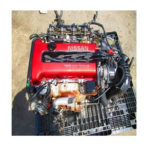 Conjunto de Motor SR20DET Usado – Motor Completo con Fuerte Compresión - Product Image 1