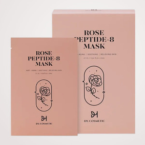 Masque pour le visage Nature Korean K-Beauty Focus Nature Rose Peptide Mask Fabriqué en Corée Masque en sachet Soin de la peau - Product Image 1