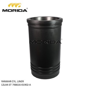 12LAK-ST 148218-02230 RONDELLE DE THRUST pour YANMAR - Product Image 6