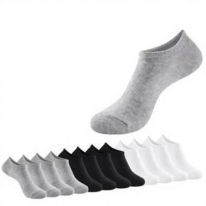 Chaussettes courtes unies en coton respirant à compression standard invisibles pour adultes, idéales pour le basketball et le quotidien, collection automne personnalisable - Product Image 1