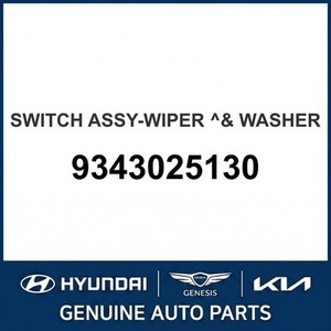 Nouveaux interrupteurs et commandes Accent 9343025130 - Product Image 1