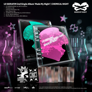 [Album original coréen authentique à 100 %] LE SSERAFIM LE SSERAFIM 2ème album single Made My Night Couverture en plastique CD musical Pop coréen - Product Image 5