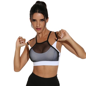 Soutien-gorge de sport de Yoga froncé résistant aux chocs, gilet de Fitness en maille à séchage rapide, sous-vêtements de sport - Product Image 1