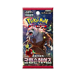 Caja de Sobres de Cartas Pokémon Escarlata y Violeta: Neblina Carmesí sv5a Sellada, Versión Coreana - Product Image 2