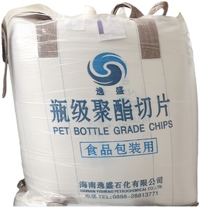 Resina PET Virgen YS W01, Grado Transparente, Alta Resistencia, Alto Flujo, Grado Alimenticio, Grado de Moldeo por Soplado, Botellas de Embalaje Huecas, Película - Product Image 1