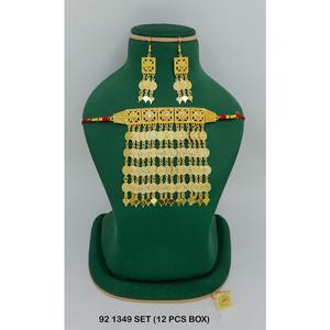 Gold Plated Brass Islamic Religious Jewelry Set for Women-Classic Stylish Design Engagement <b>Wedding</b> Eid Imitation Jewelry Sets - Product Image 2