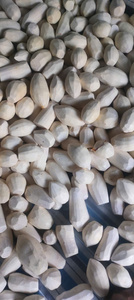 Rodajas de Taro Congeladas Naturales, Peladas, Altas en Fibra, Vegetales, para Distribución Mayorista, Soluciones Disponibles Ahora para el Mercado Minorista Global - Product Image 5